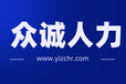 榆林社保代理榆林社保代理公司代理企业和个人五险，