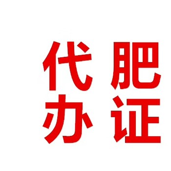 聊城辦理生物有機(jī)肥找青州博創(chuàng)小王
