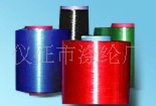 有色涤纶丝锦纶丝环保阻燃涤纶色丝,单丝、FDY、DTY生产厂家-涤纶弹力丝图片3
