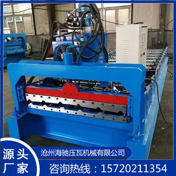 全自動(dòng)雙層壓瓦機(jī)新疆6峰加寬840單板壓瓦機(jī)琉璃瓦彩鋼設(shè)備