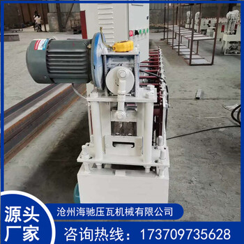 C84廣告扣板機(jī)設(shè)備C84扣板機(jī)三維廣告扣板機(jī)設(shè)備