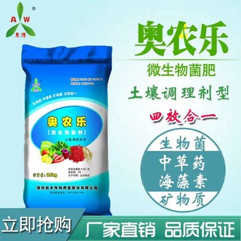芒果果心發(fā)黑、腐爛怎么回事？是缺鈣嗎？