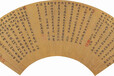 北京嘉德齐白石字画,新乡字画现金回收字画市场价格