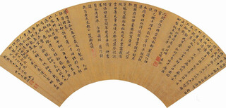 北京嘉德齐白石字画,新乡字画现金回收字画市场价格图片0