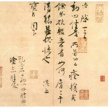 北京嘉德范增字画,开封字画现金回收字画拍卖