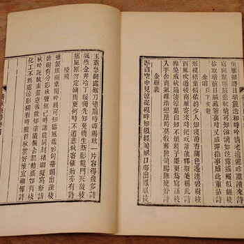 丁敬書法2020年的價(jià)格走勢(shì)