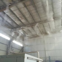 工厂车间高压喷雾除尘设备河北喷淋除尘设备质量保障