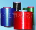 涤纶丝-有色低弹丝价格_有色低弹丝厂家，鸿辰科技