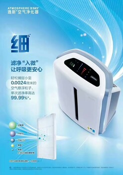 河北保定區(qū)清苑區(qū)安利實(shí)體店安利電話安利電話地址