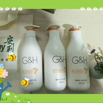 揚州江都安利紐崔萊蛋白粉出售價格江都安利店鋪