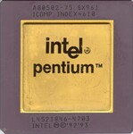 专业回收英特尔老旧电脑陶瓷CPU奔腾IBM日本NEC奔腾Pro