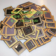 陶瓷CPU英特尔AMD针脚IBM奔腾Pro回收废旧CPU