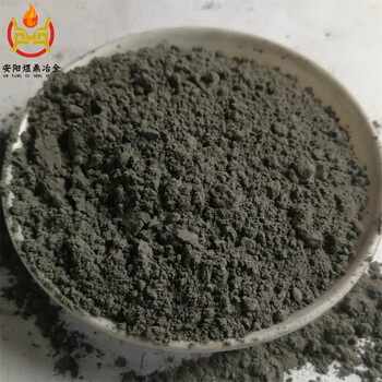 供應(yīng)AD粉鋁粉煉鋼脫氧劑脫硫劑調(diào)渣改渣降本增效