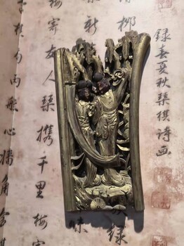 回收紀念幣