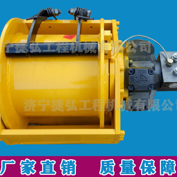 小型液壓卷揚機價格圖片5噸液壓馬達卷揚機