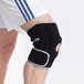運動護膝是什么,什么樣的護具值得選擇