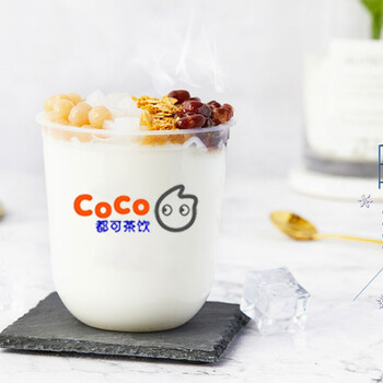 coco奶茶加盟费用，上海总部新费用