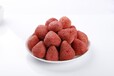 冻干草莓脆果蔬脆生产厂家支持散装批发oem代加工私人定制