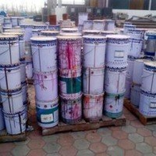 自贡天宇化工常年回收环氧油漆。