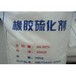 广州回收热熔胶。