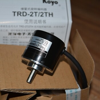 TRD-2T1000BF/TRD-2T1024BF日本光洋编码器KOYO
