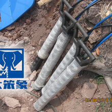 破碎锤打不动的岩石怎么办如何处理GFM大笨象比破碎锤更快打石图片
