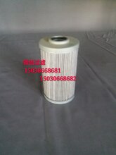 挖掘机配件玉柴85/7先导玻纤滤芯滤清器图片