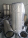 工程机械空气滤清器R210-5