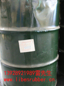 石蠟基油