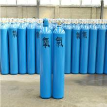 博罗园洲石湾工业氧气,高纯氧气,液氧供应图片