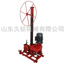 产销久钻JZ-2型轻便地质勘探钻机岩心取样钻机图片