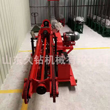 供应久钻JZ-50型高压旋喷桩机码头软基水泥浆加固钻机图片