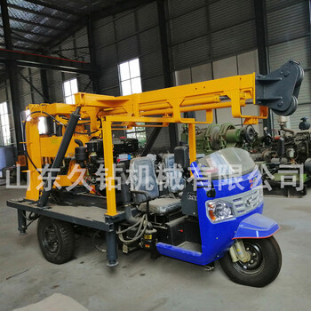 供应三轮车载式水井钻机XYC-200A民用钻井设备