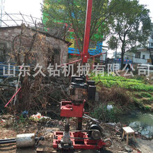 山东久钻轻便岩芯钻机jZ-3型地质钻探机小型取样钻机图片