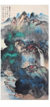 2019澳門眾信秋季拍賣會--推薦