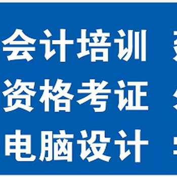 江阴成考报名条件，江阴成考报考要求