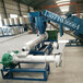  Woven bag granulator electromagnetic heating waste PP soft material hot melt plasticizing sub unit