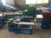  Model of film granulator is popular, 180 agricultural film recycling granulator is recommended