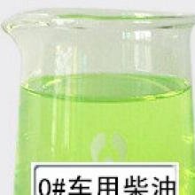 浙江柴油今日价格-宁波柴油油库地址-宁波柴油油库供应量大优惠图片