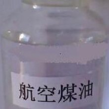 宁波航空煤油批发配送清洗煤油批发配送图片
