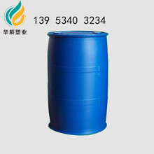 青岛200L化工塑料桶平度200升双环桶厂家