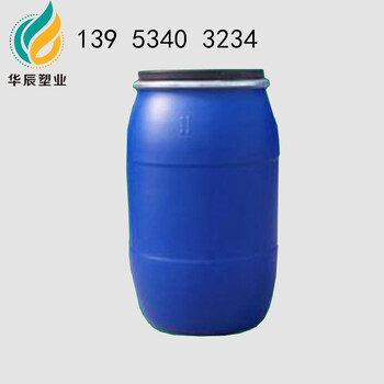吕梁200升化工塑料桶临汾200L包箍食品塑料桶厂家