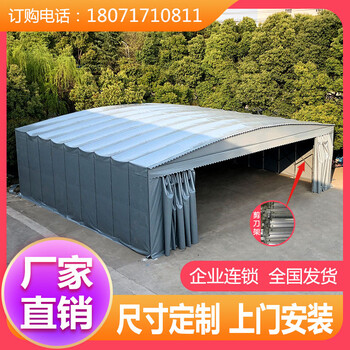 武汉定制各种遮阳棚遮雨篷伸缩雨篷屋顶抗风雨棚固定雨篷