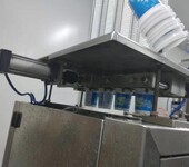 蓝莓汁杯装自动灌装封口机包装机