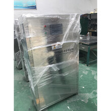 AOT消毒设备型号图片