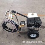 道路清洗機小區清洗機高壓洗地機外墻廣告清洗機