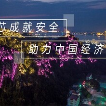 河南明亮照明：许昌山体照明亮化，打造不一样的自然景观