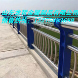 贵州桥梁护栏/不锈钢护栏厂家支持定做图片3