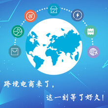 郑州建辉科技ERP管理系统