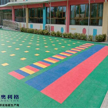 幼儿园室外悬浮拼装地板,幼儿园悬浮地垫